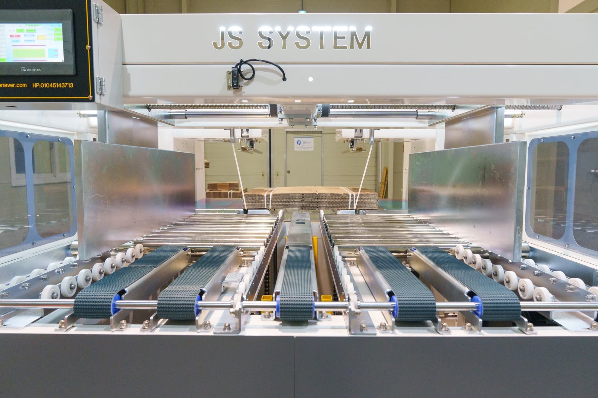 JS SYSTEM 자동 인라인 밴딩 머신